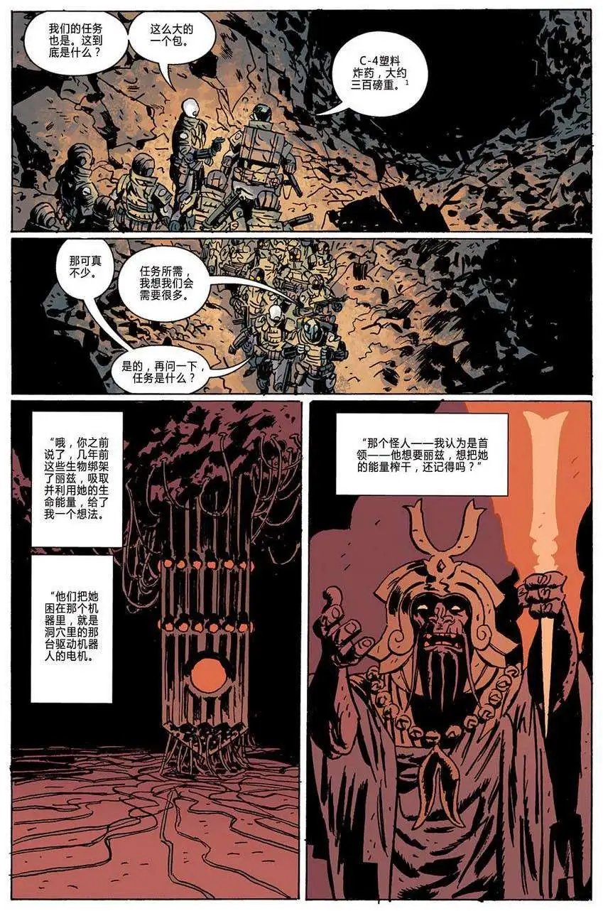 第10卷