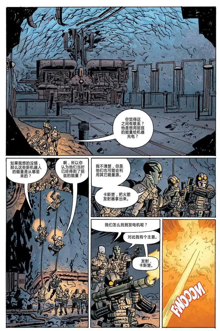 第10卷