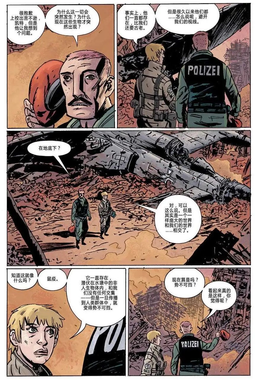 第10卷