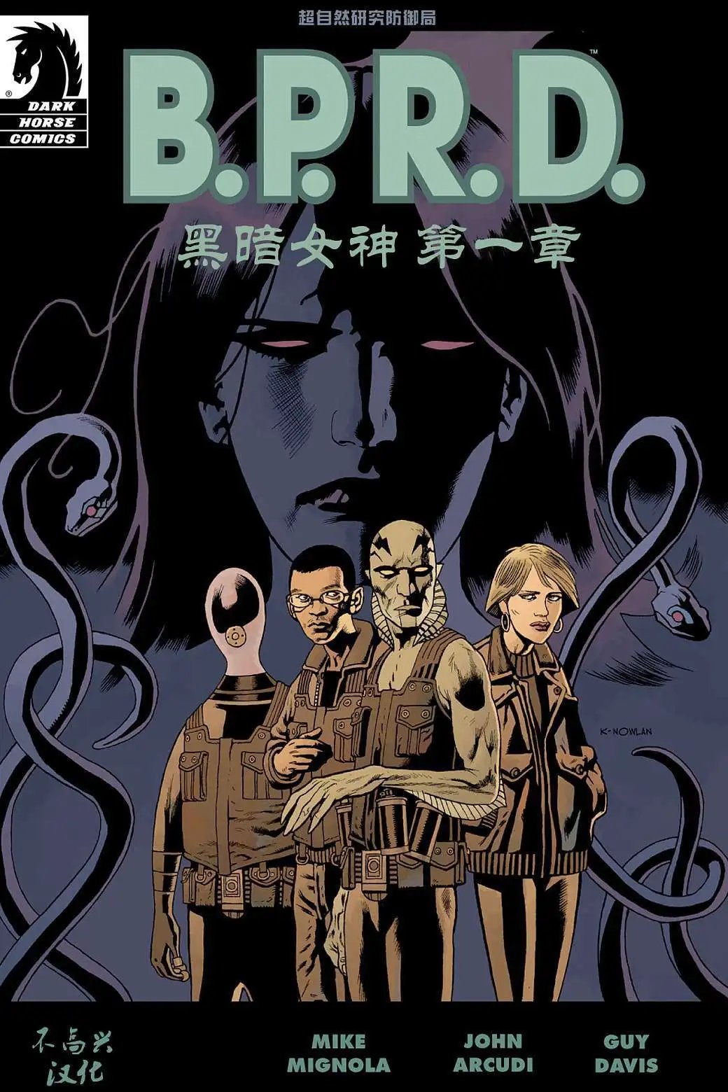 第11卷