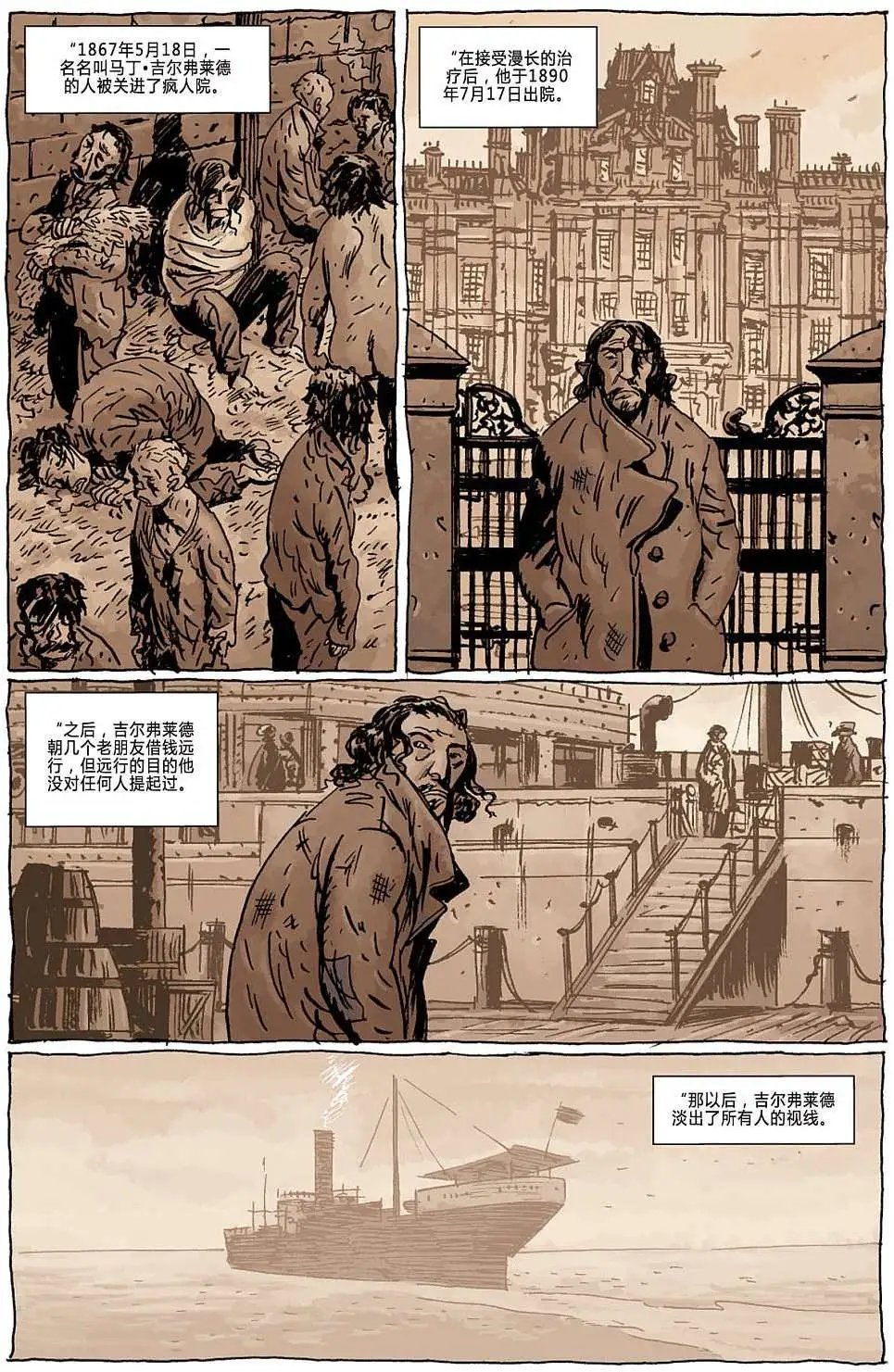 第11卷