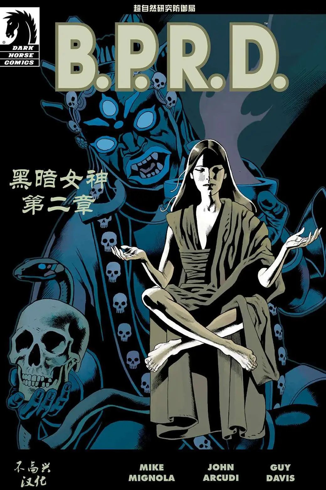 第11卷