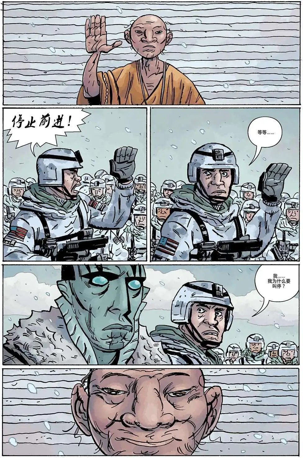 第11卷