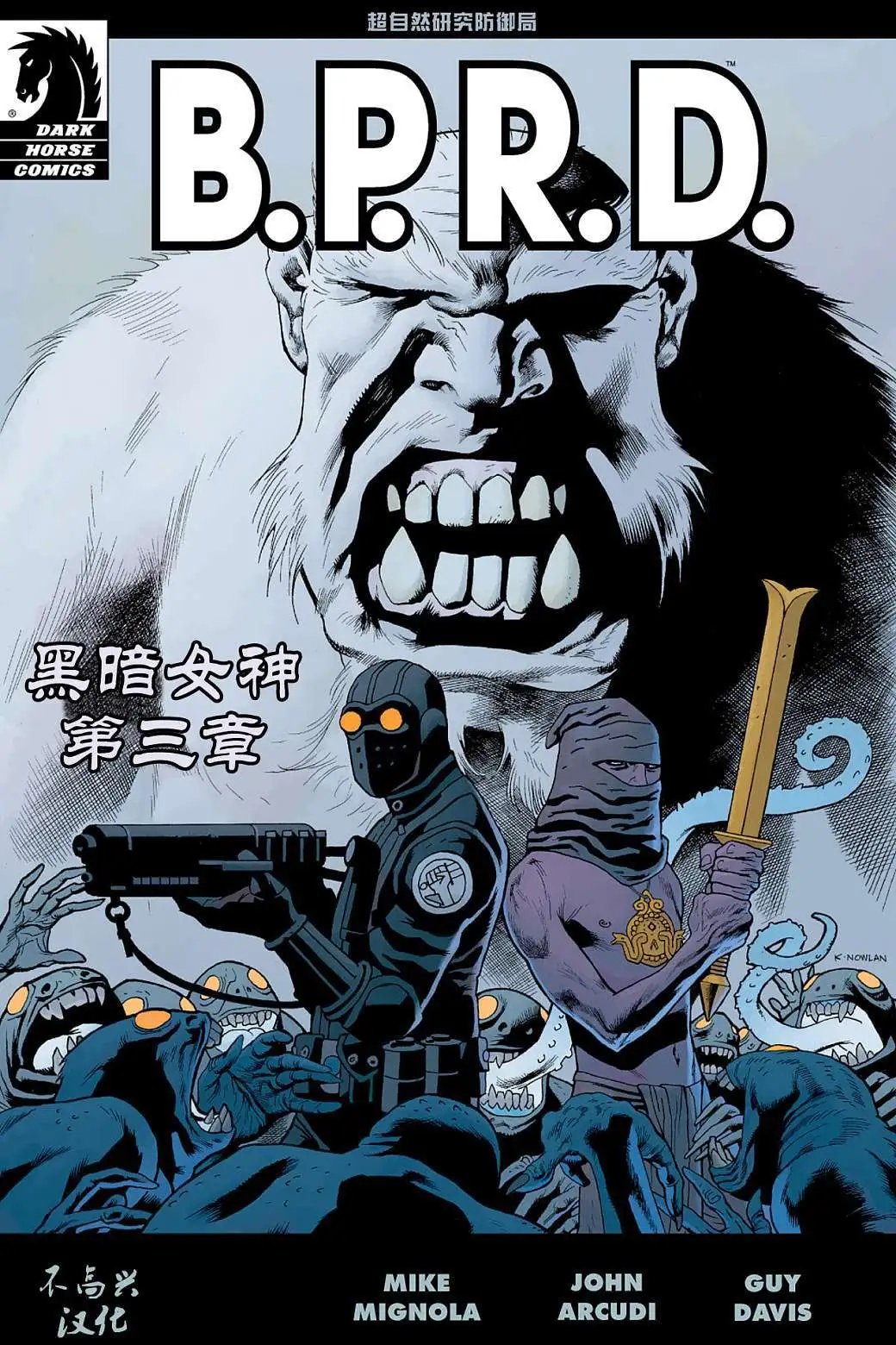 第11卷