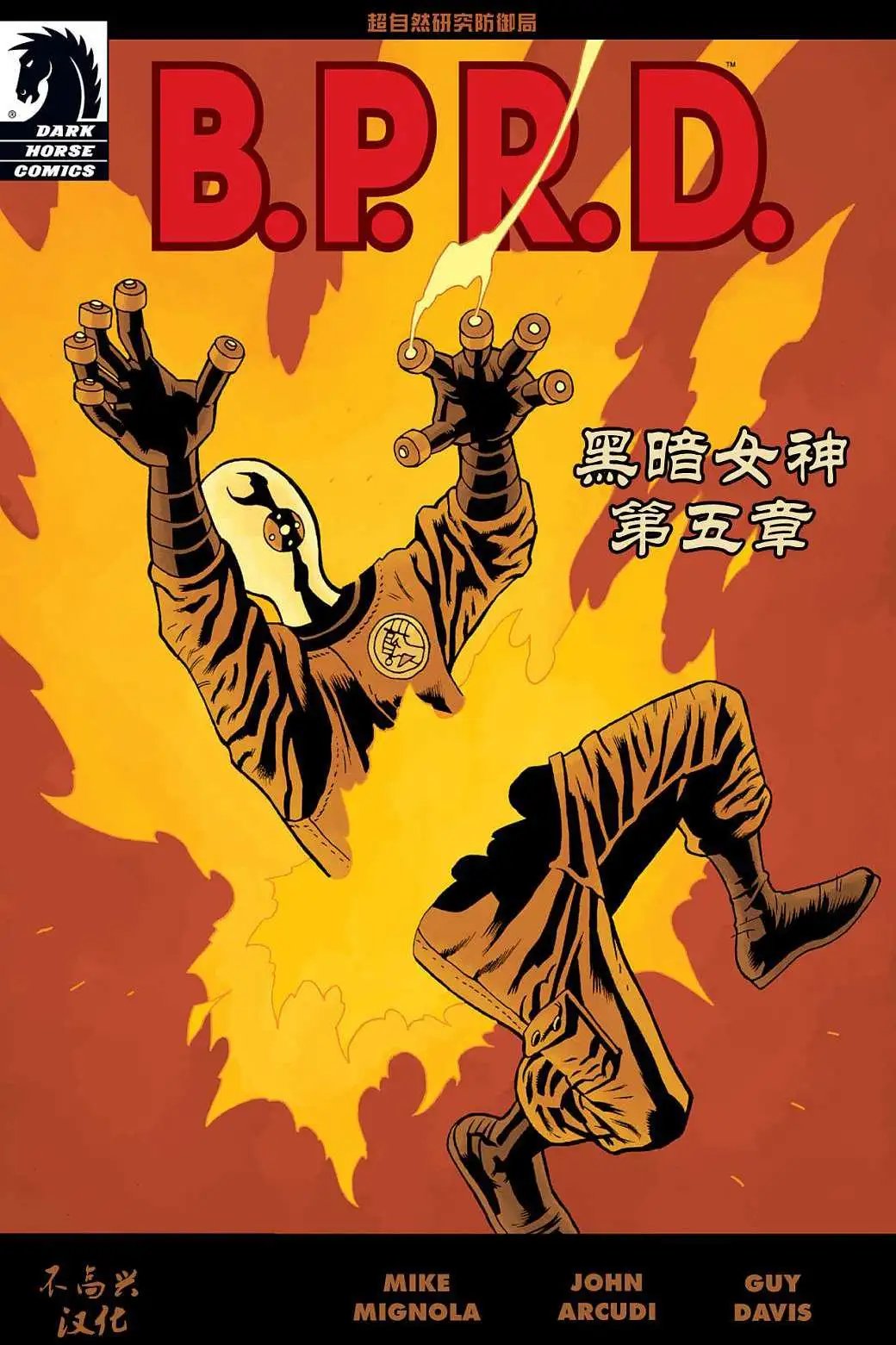 第11卷