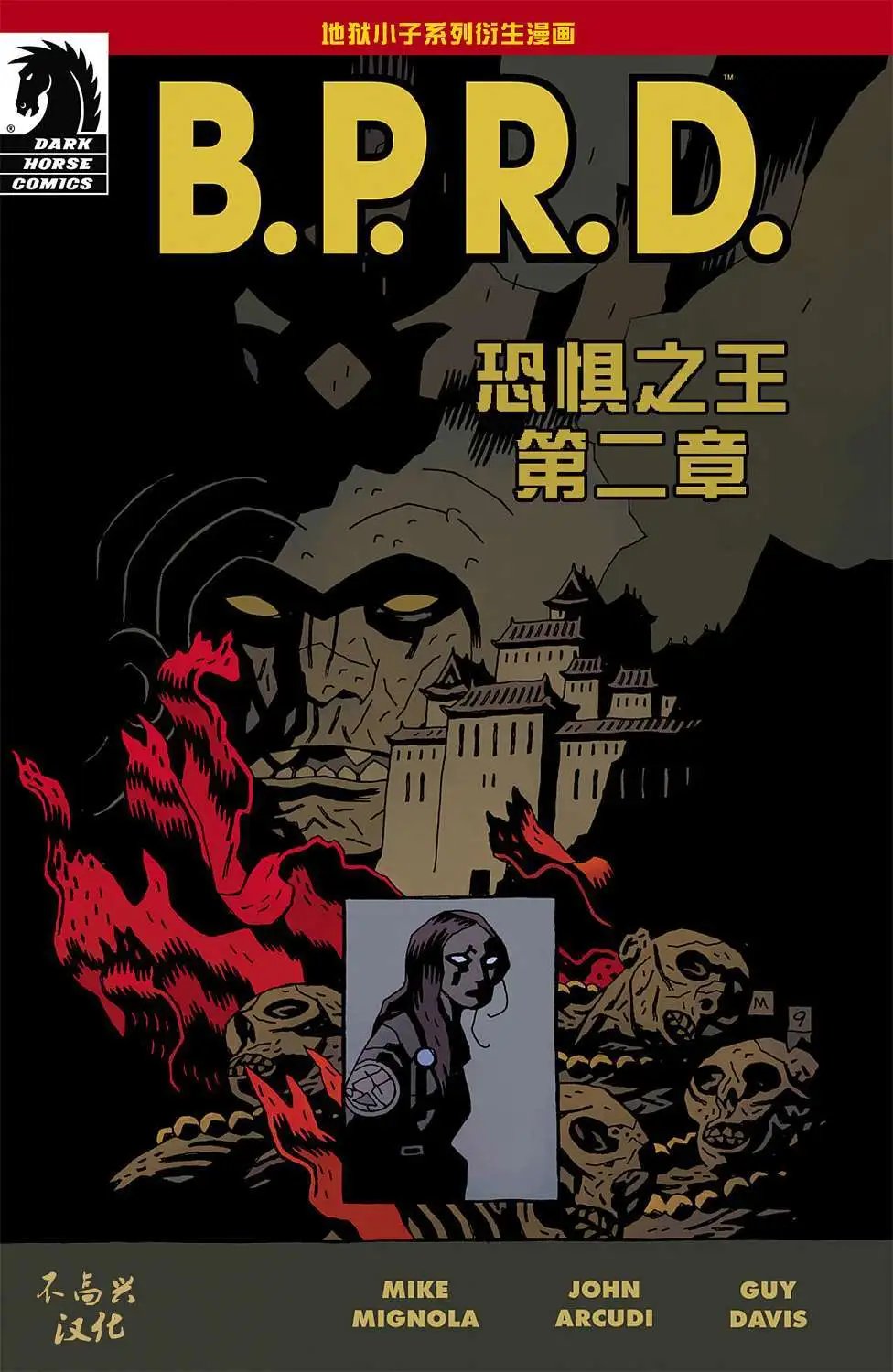 第12卷
