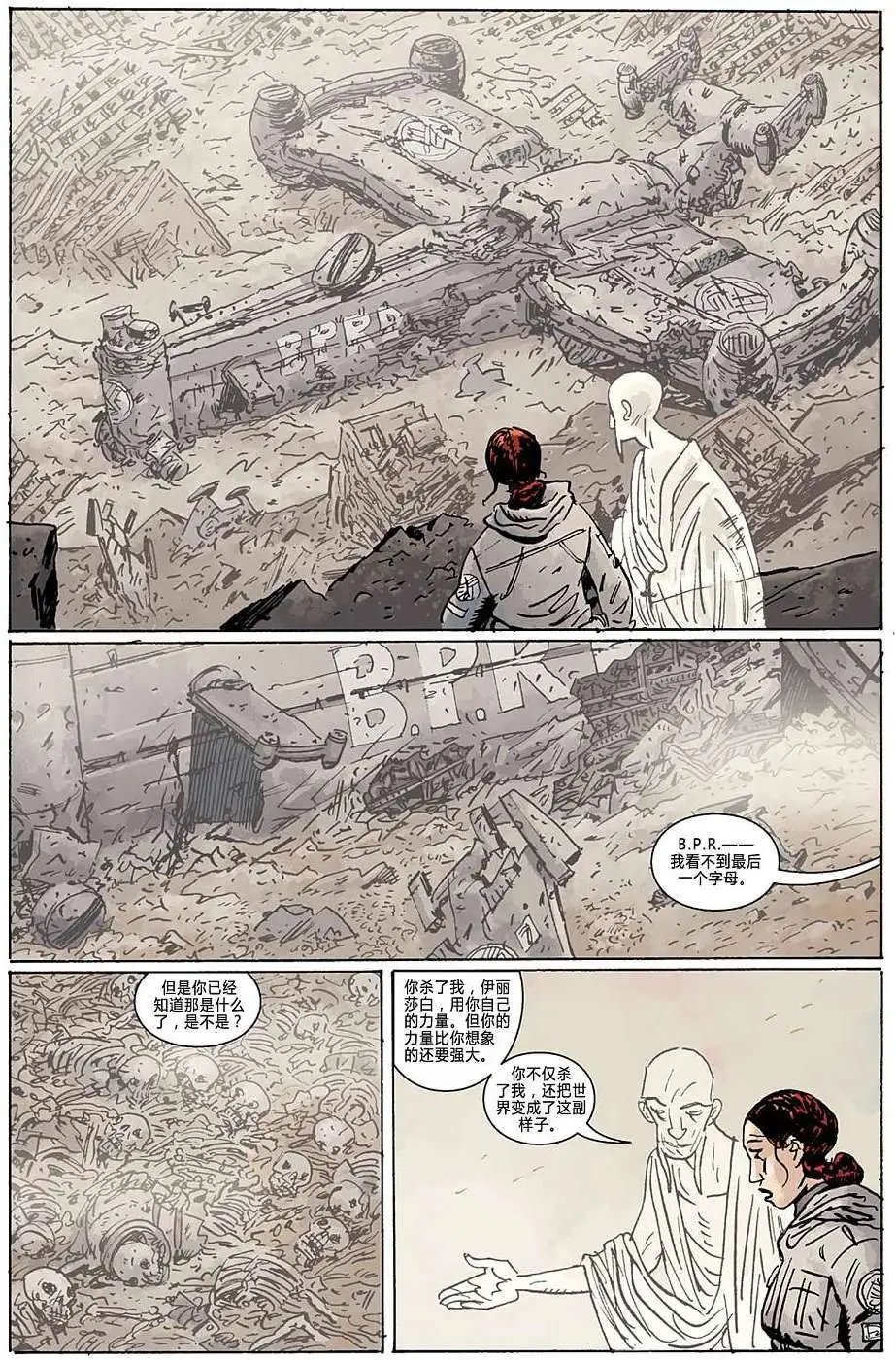第12卷