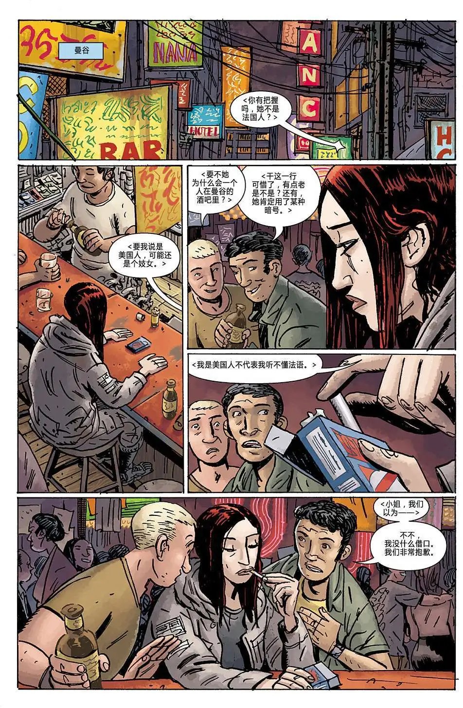 第12卷
