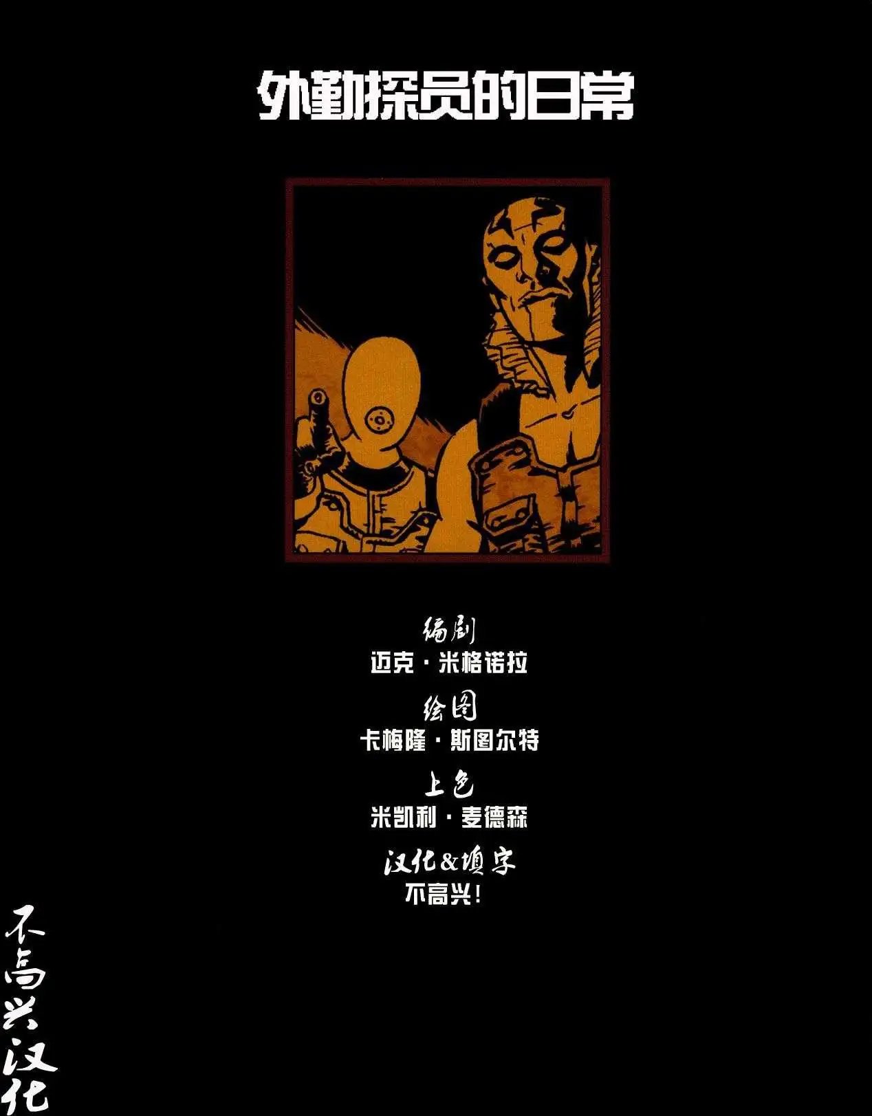 第02卷