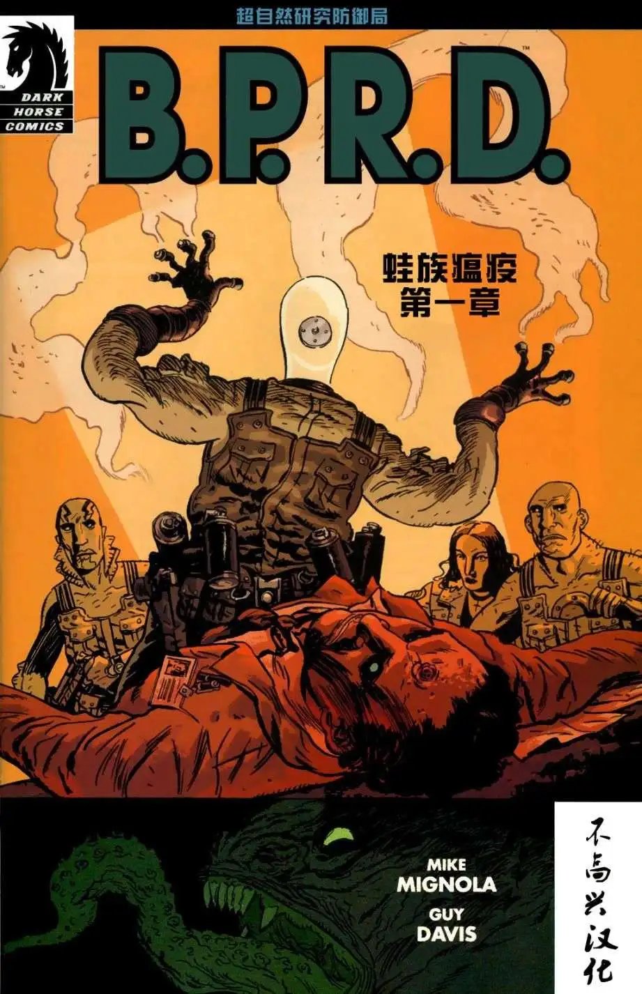 第03卷