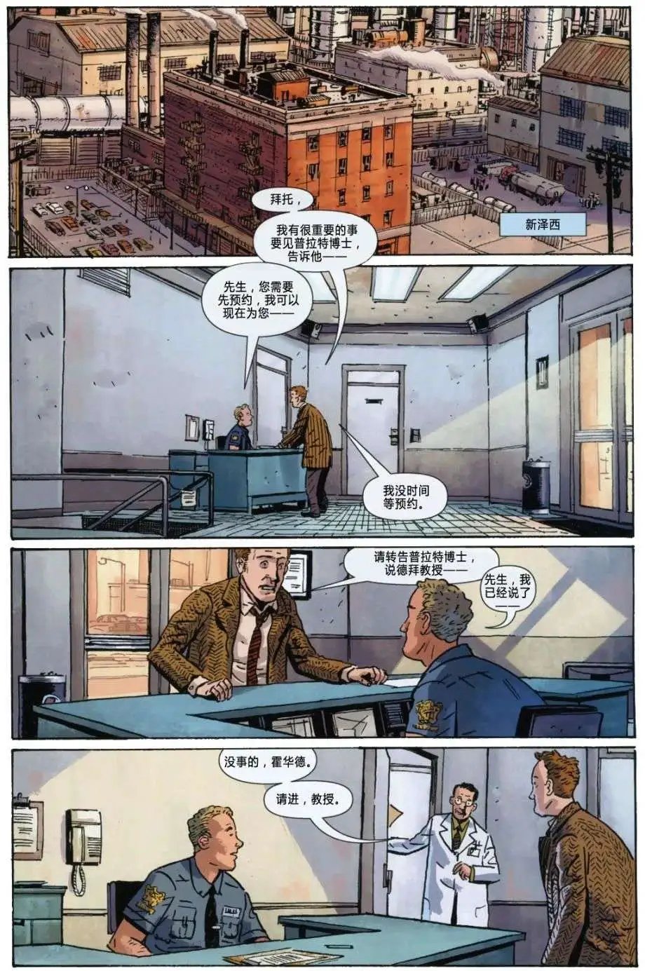 第03卷