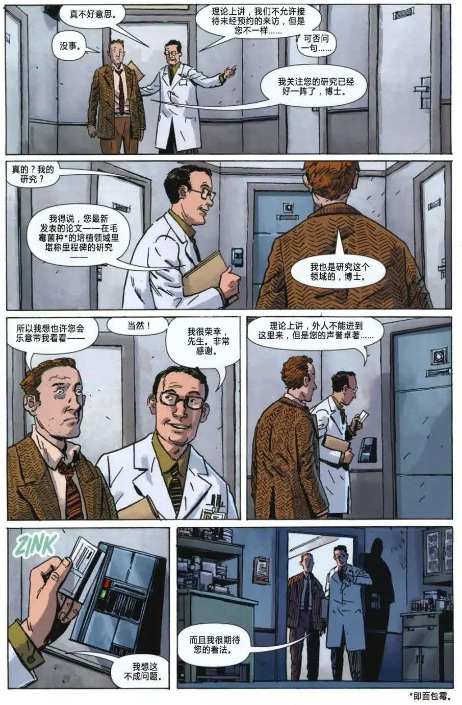 第03卷