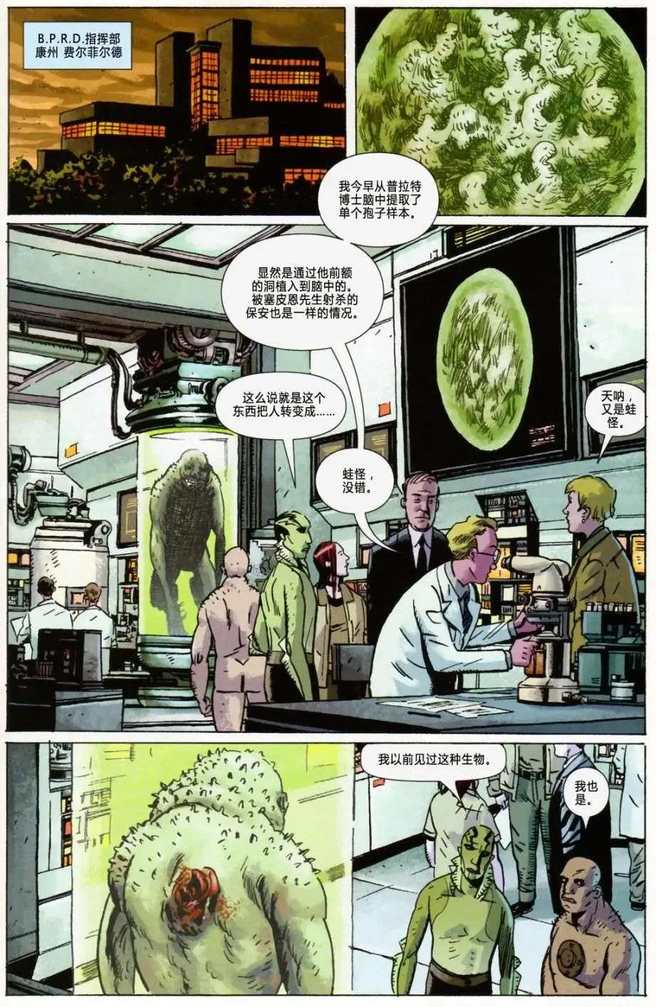 第03卷