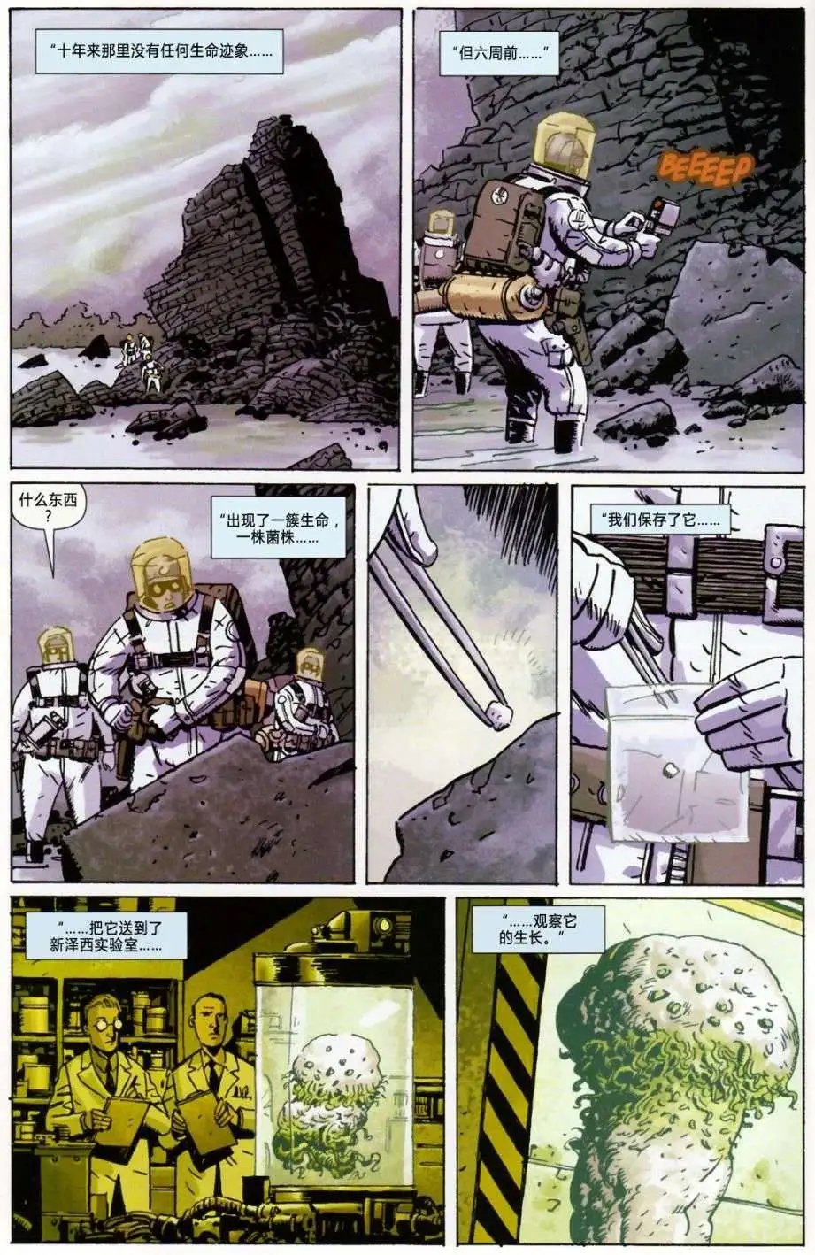 第03卷
