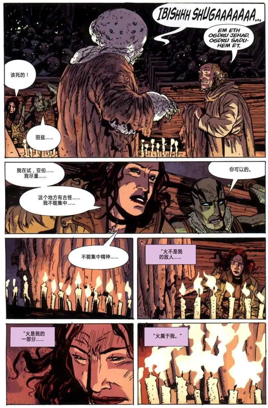 第03卷