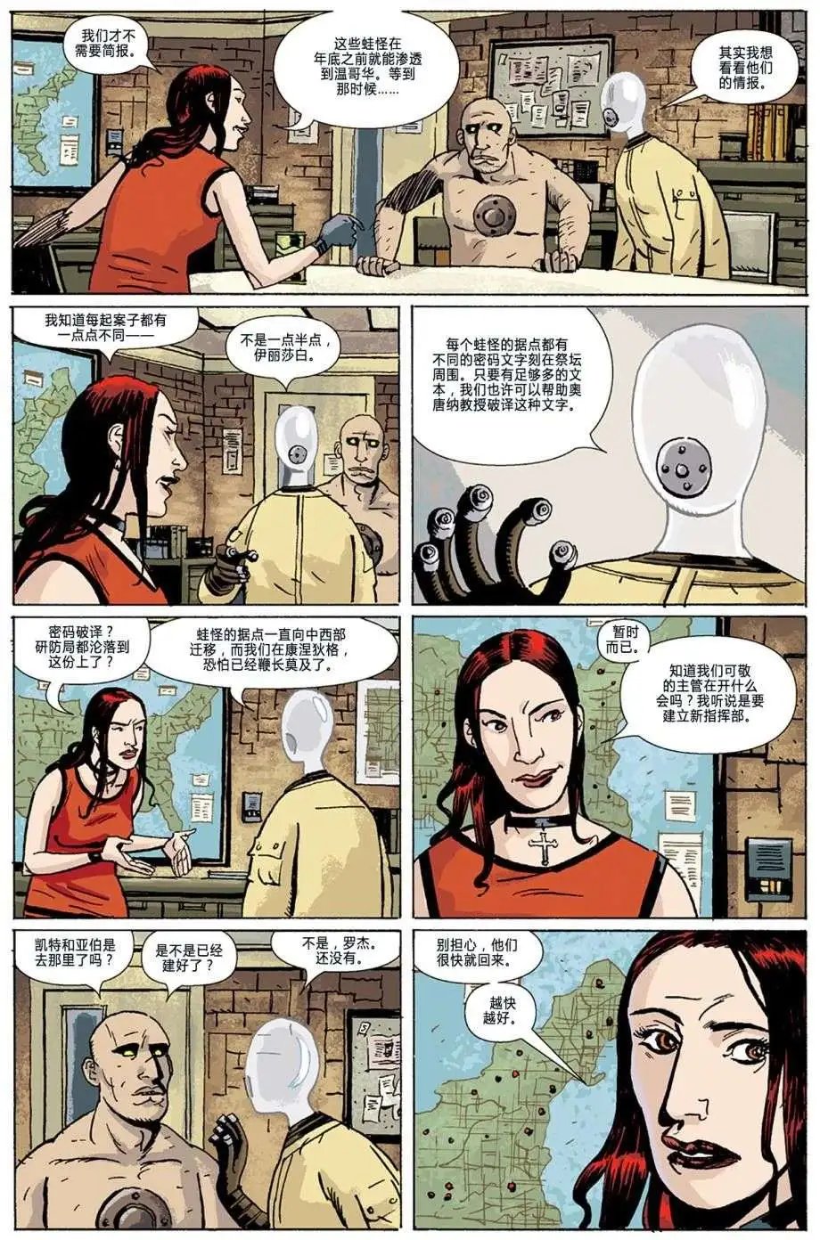 第04卷