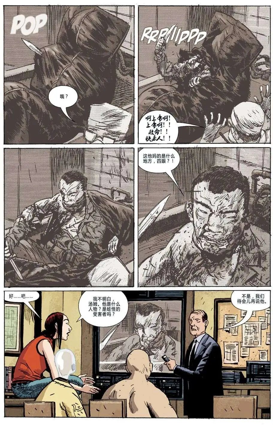 第04卷