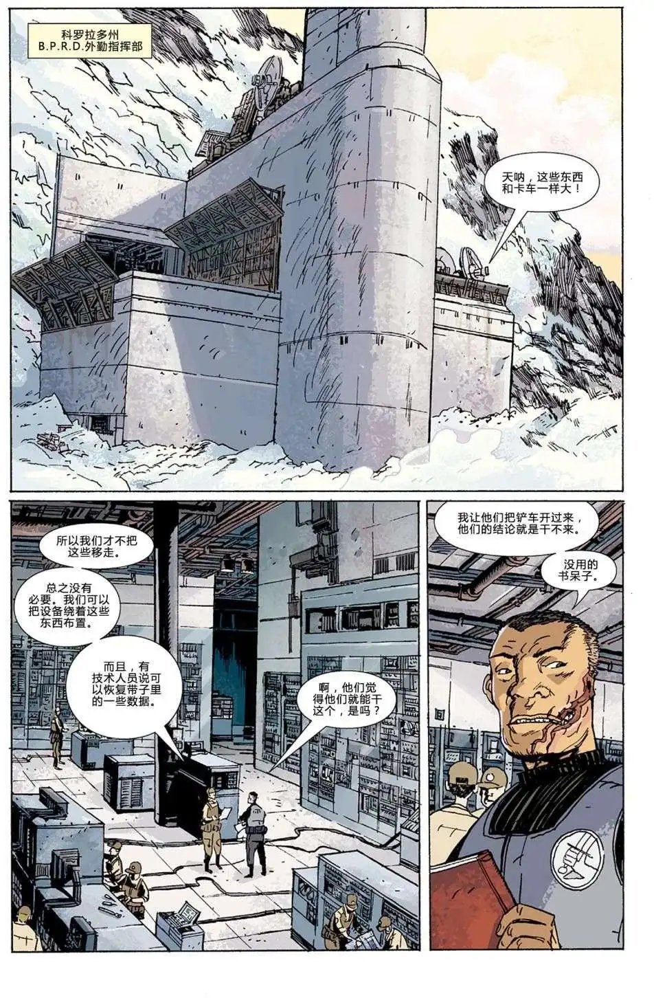 第04卷