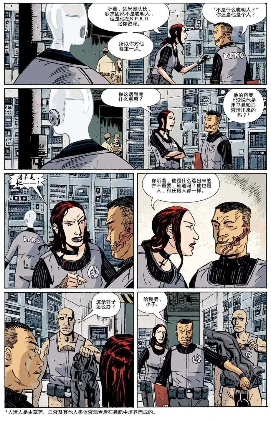 第04卷