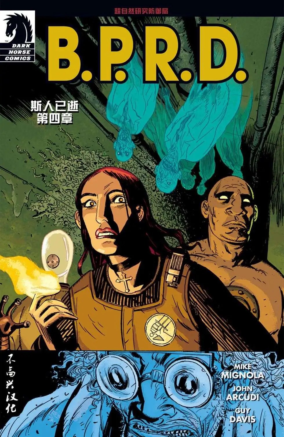第04卷