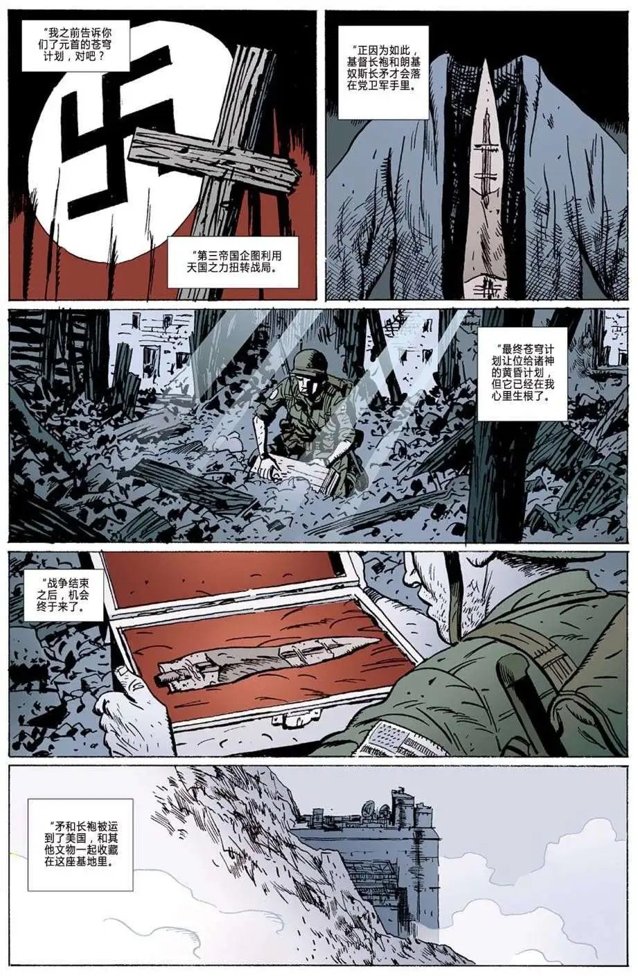 第04卷
