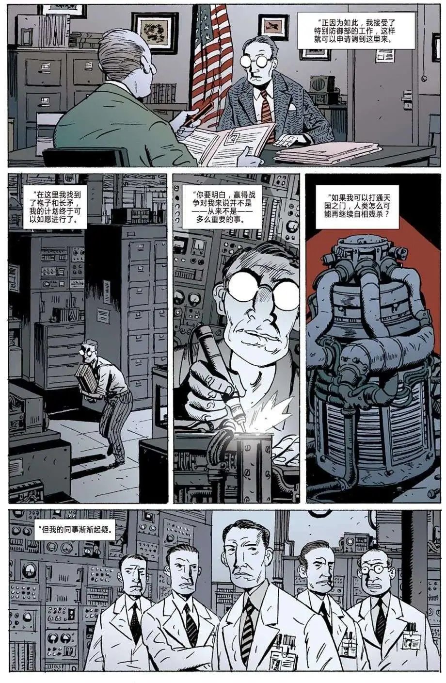 第04卷