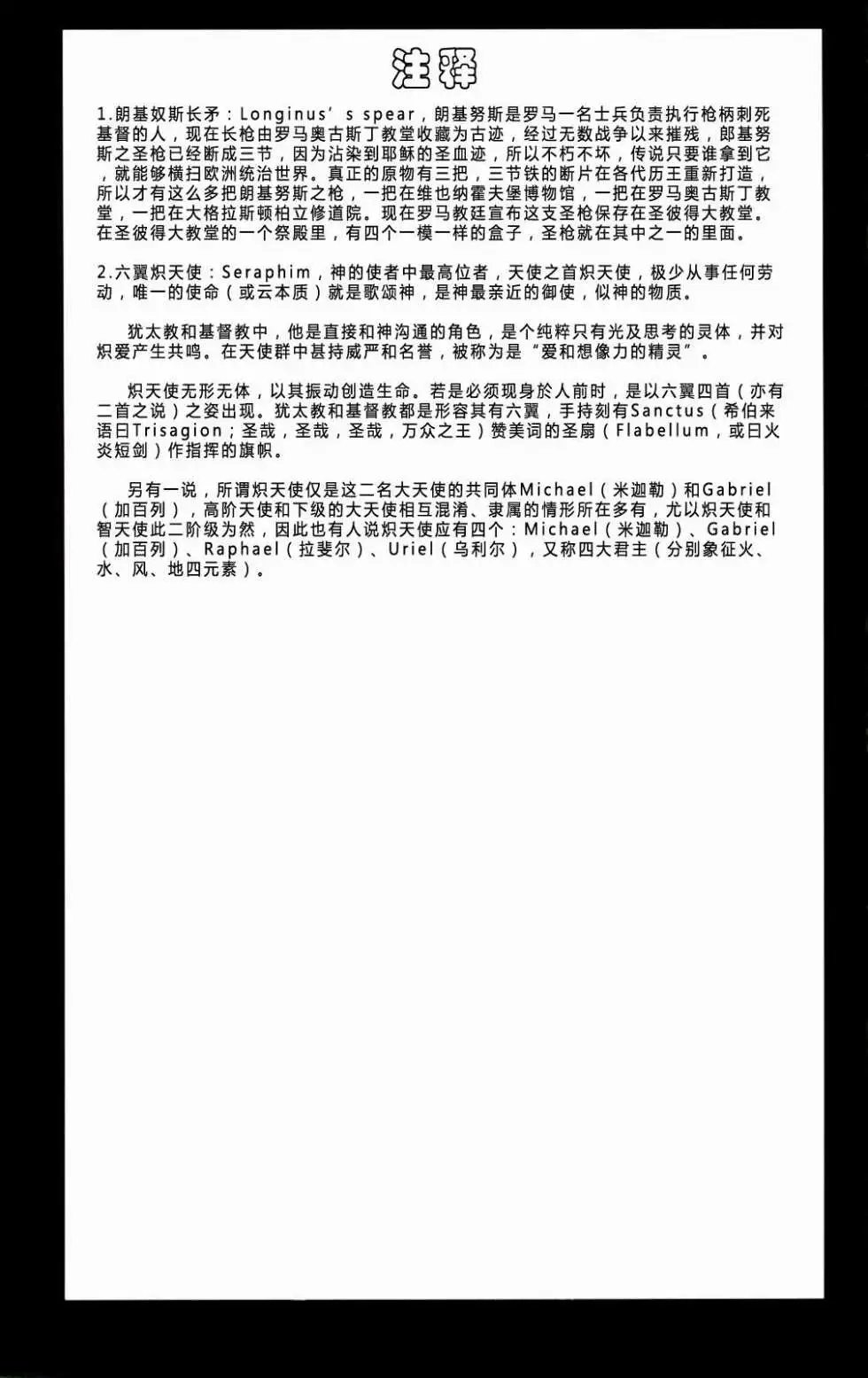 第04卷