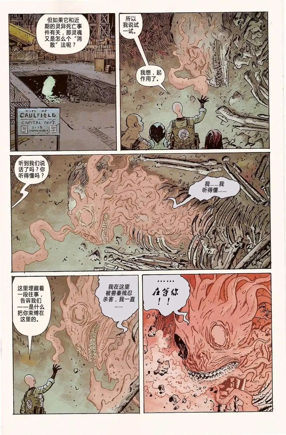 第04卷