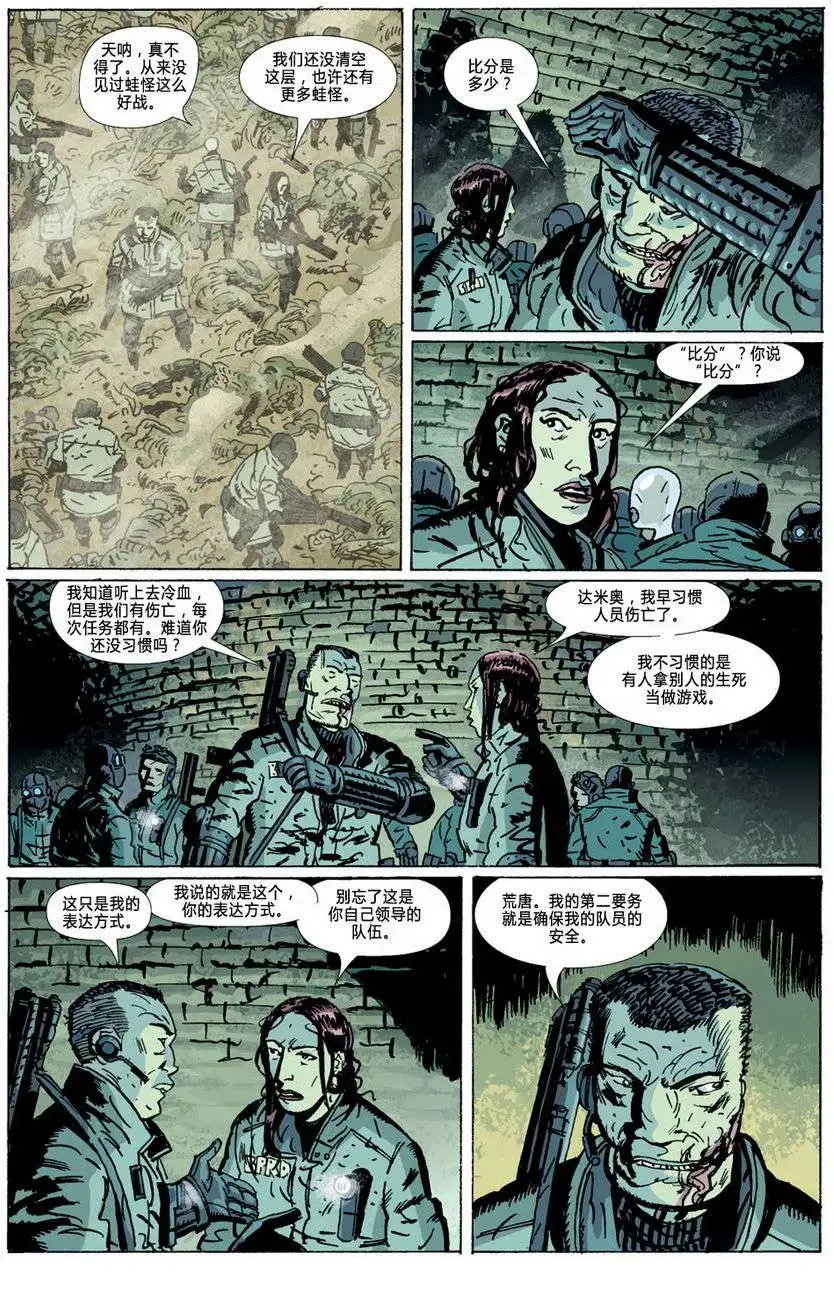 第05卷