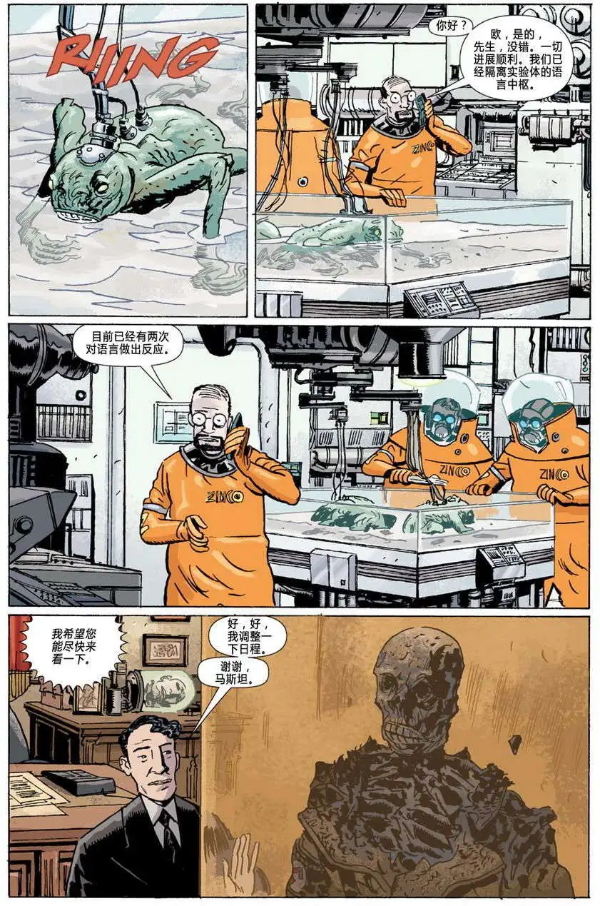 第05卷