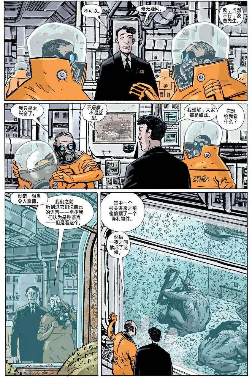 第05卷