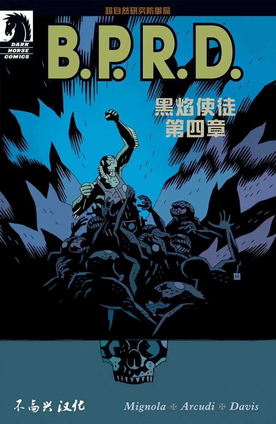 第05卷