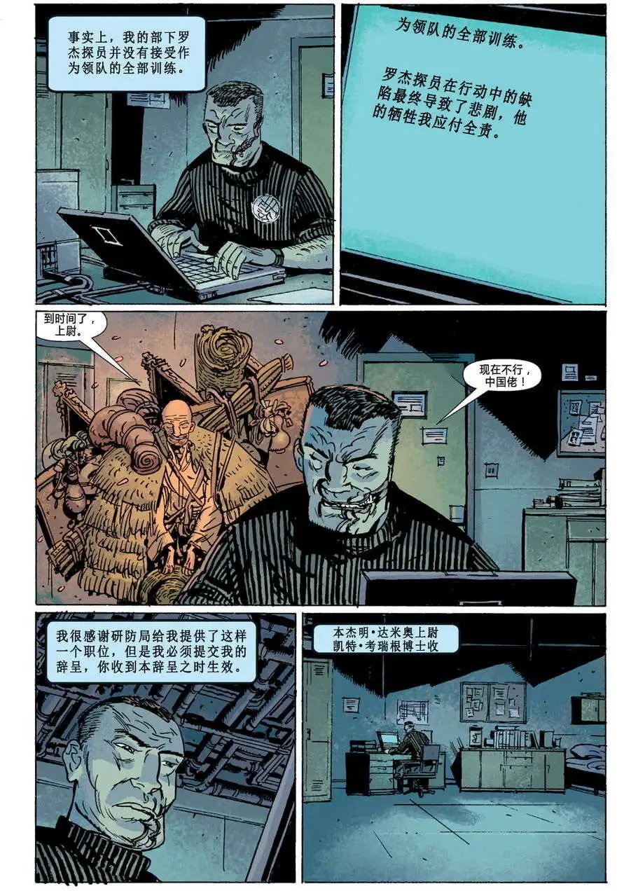 第05卷