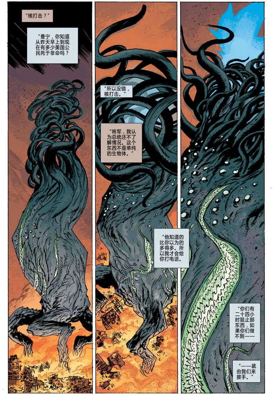 第05卷