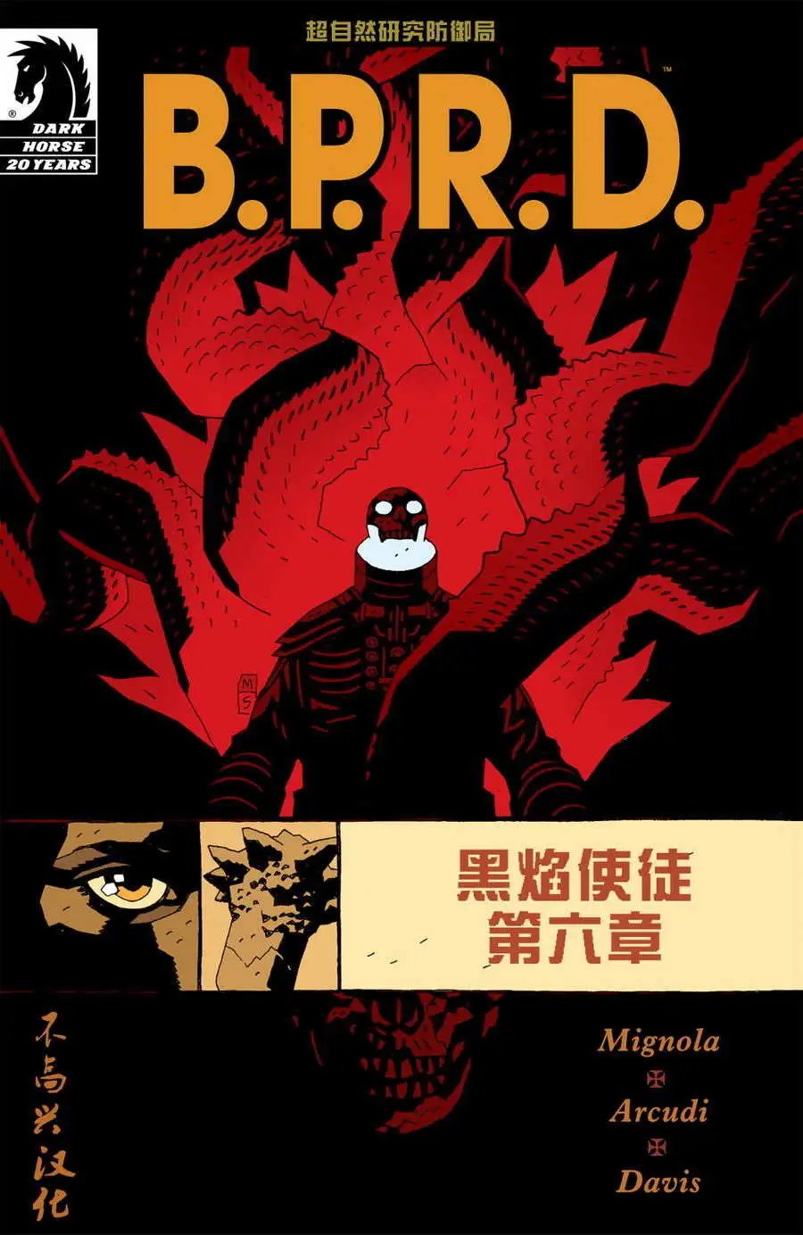 第05卷