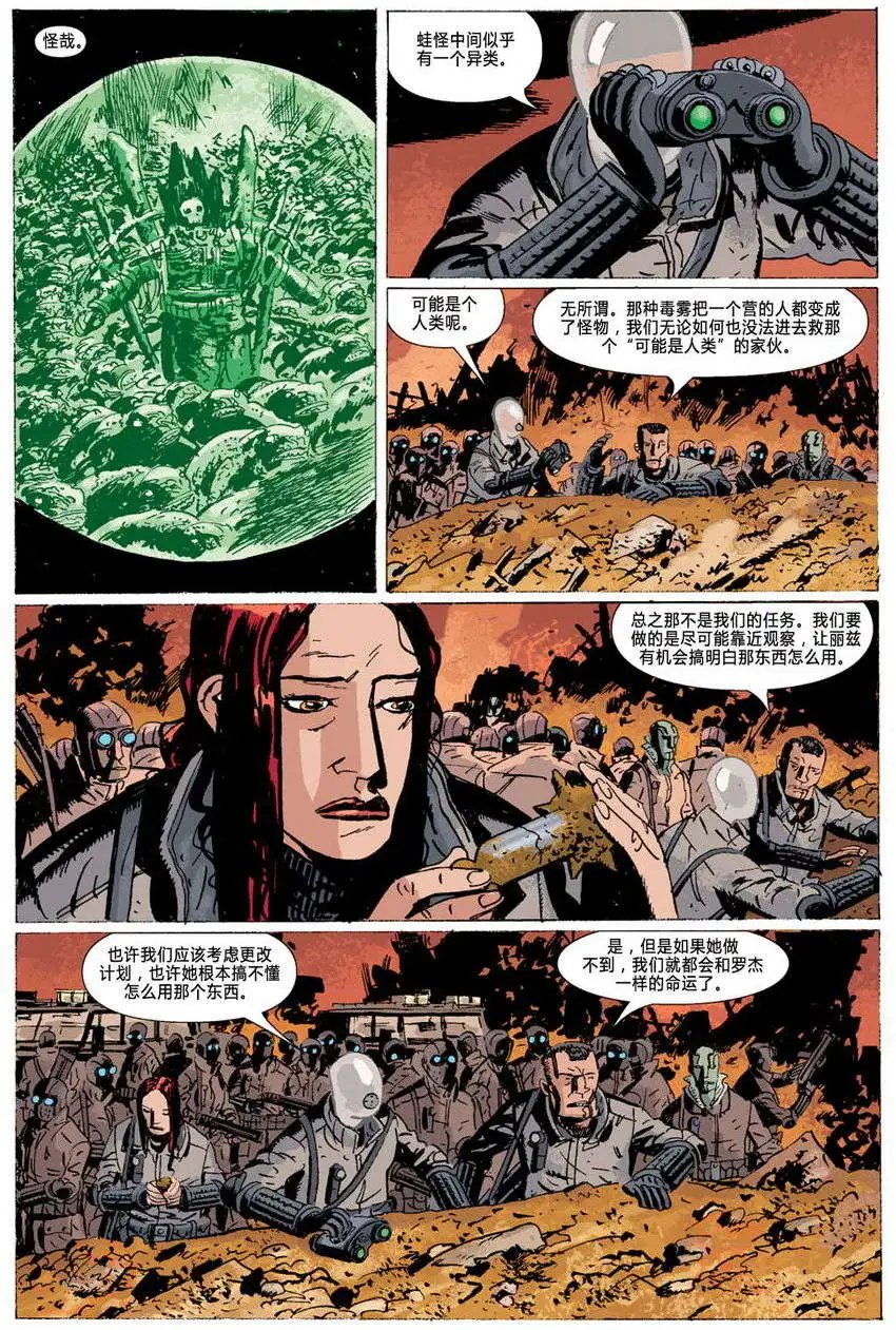 第05卷