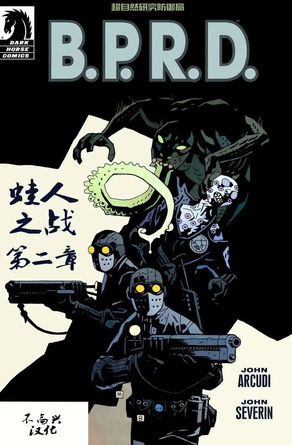 第06卷