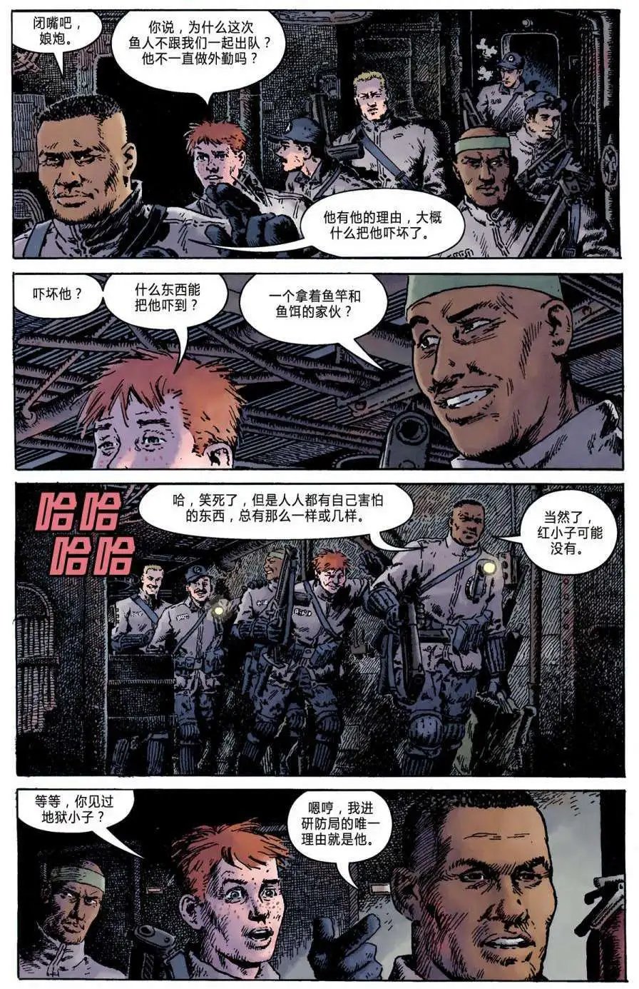 第06卷