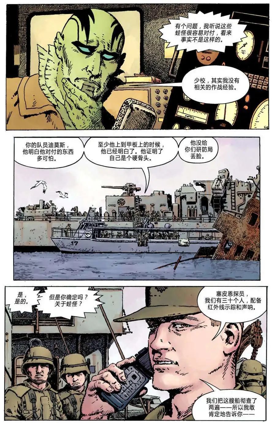 第06卷