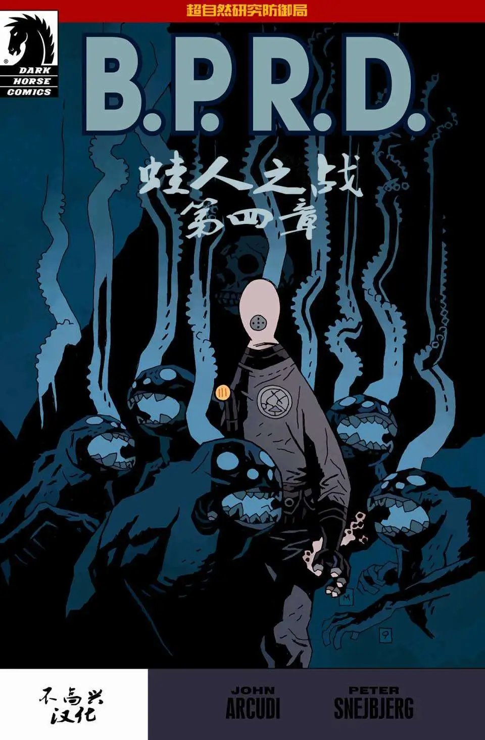 第06卷