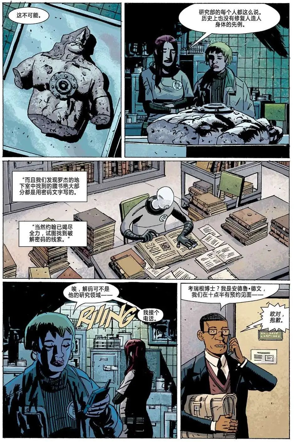 第07卷