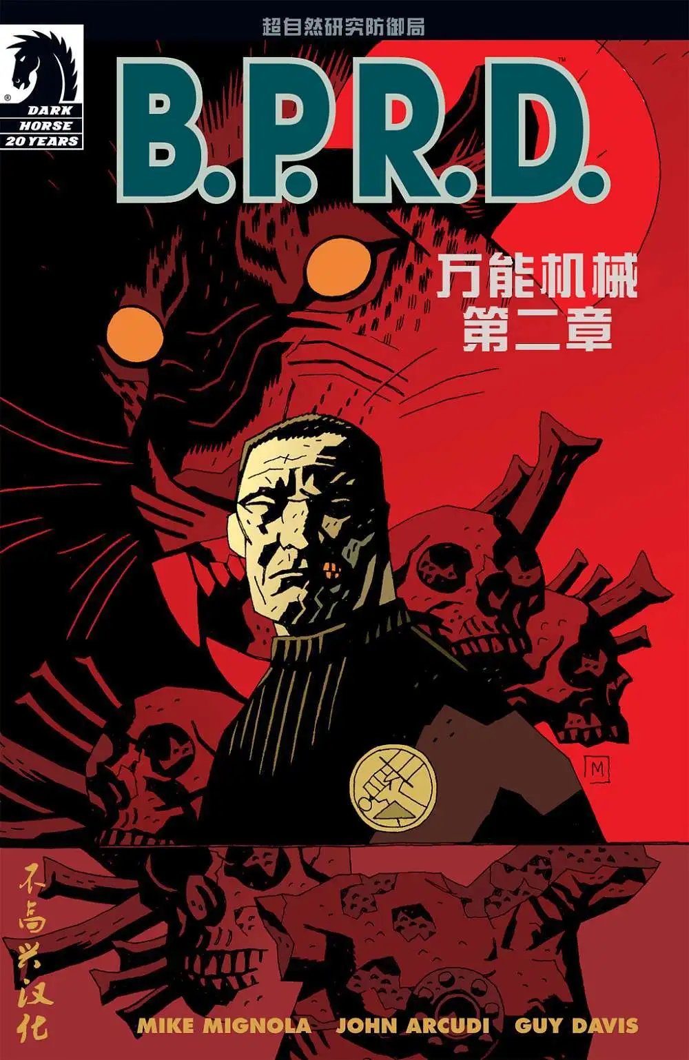 第07卷