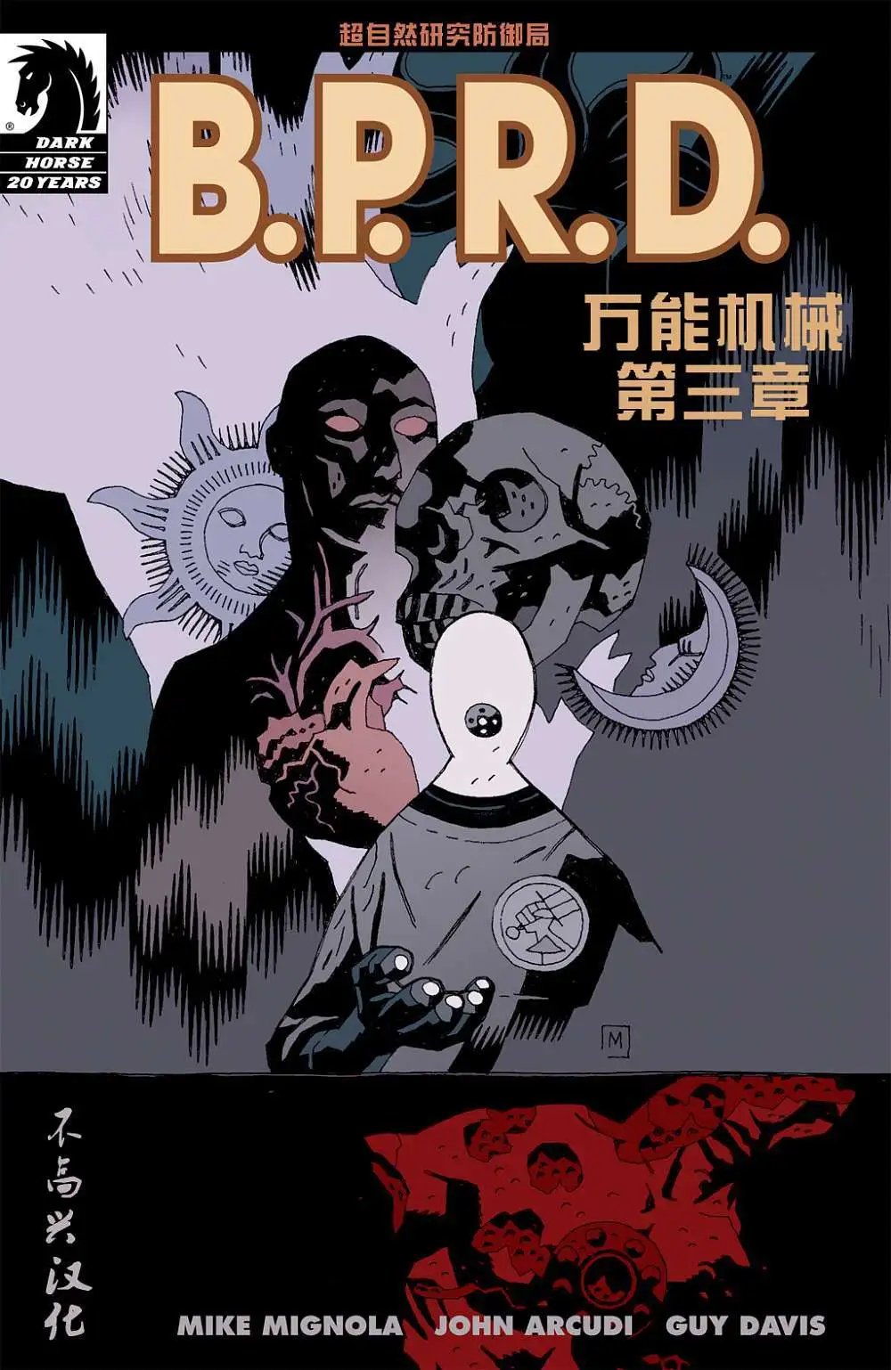 第07卷