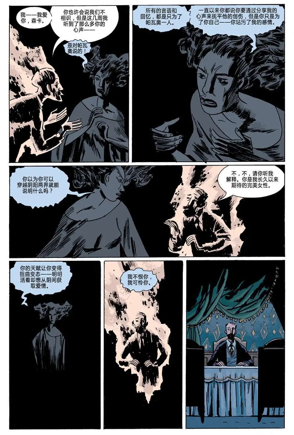 第07卷