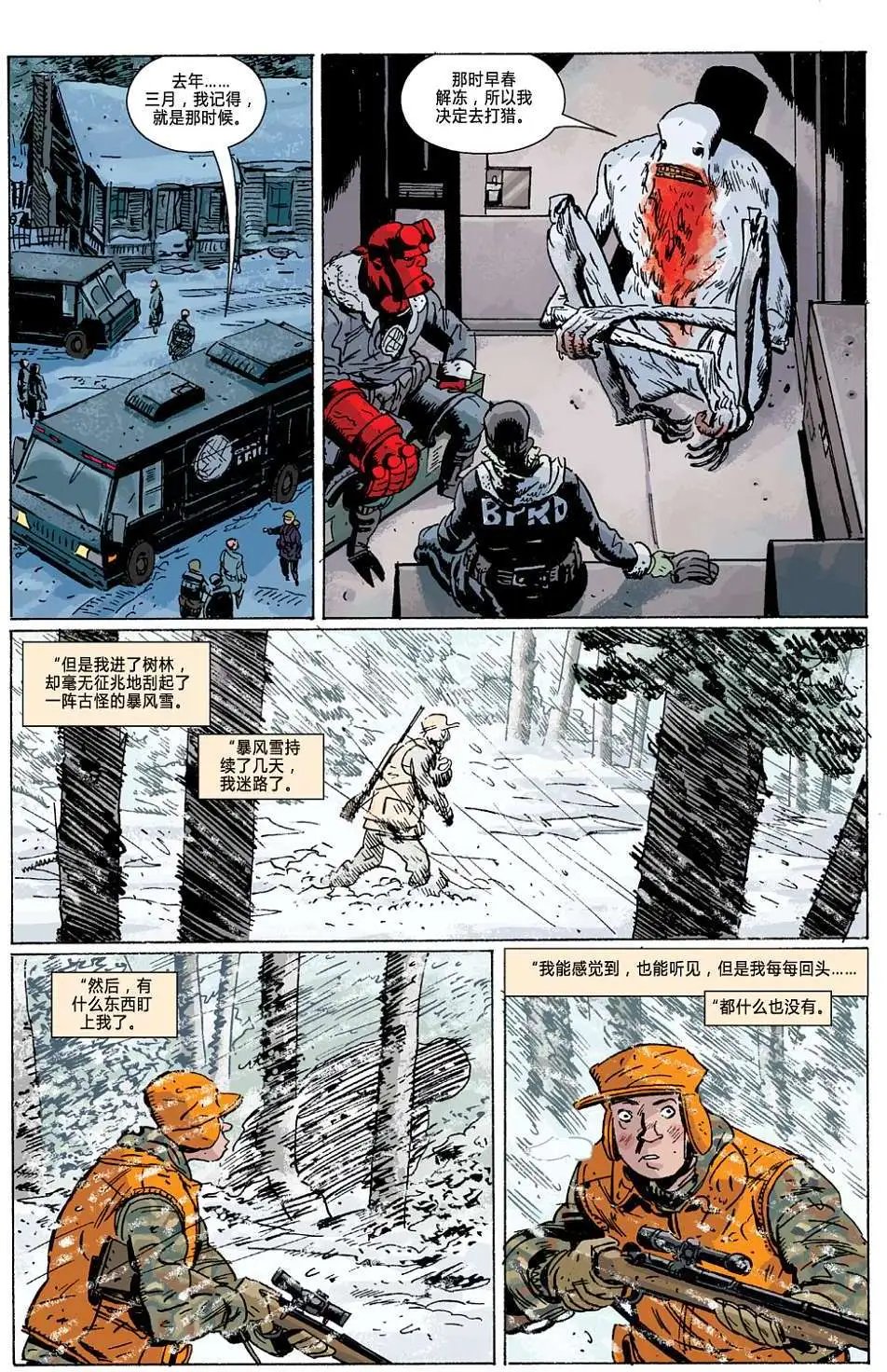 第07卷