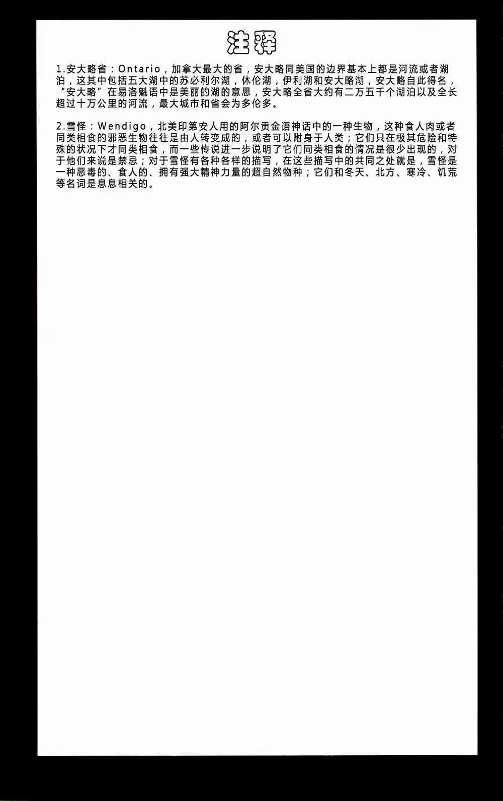 第07卷