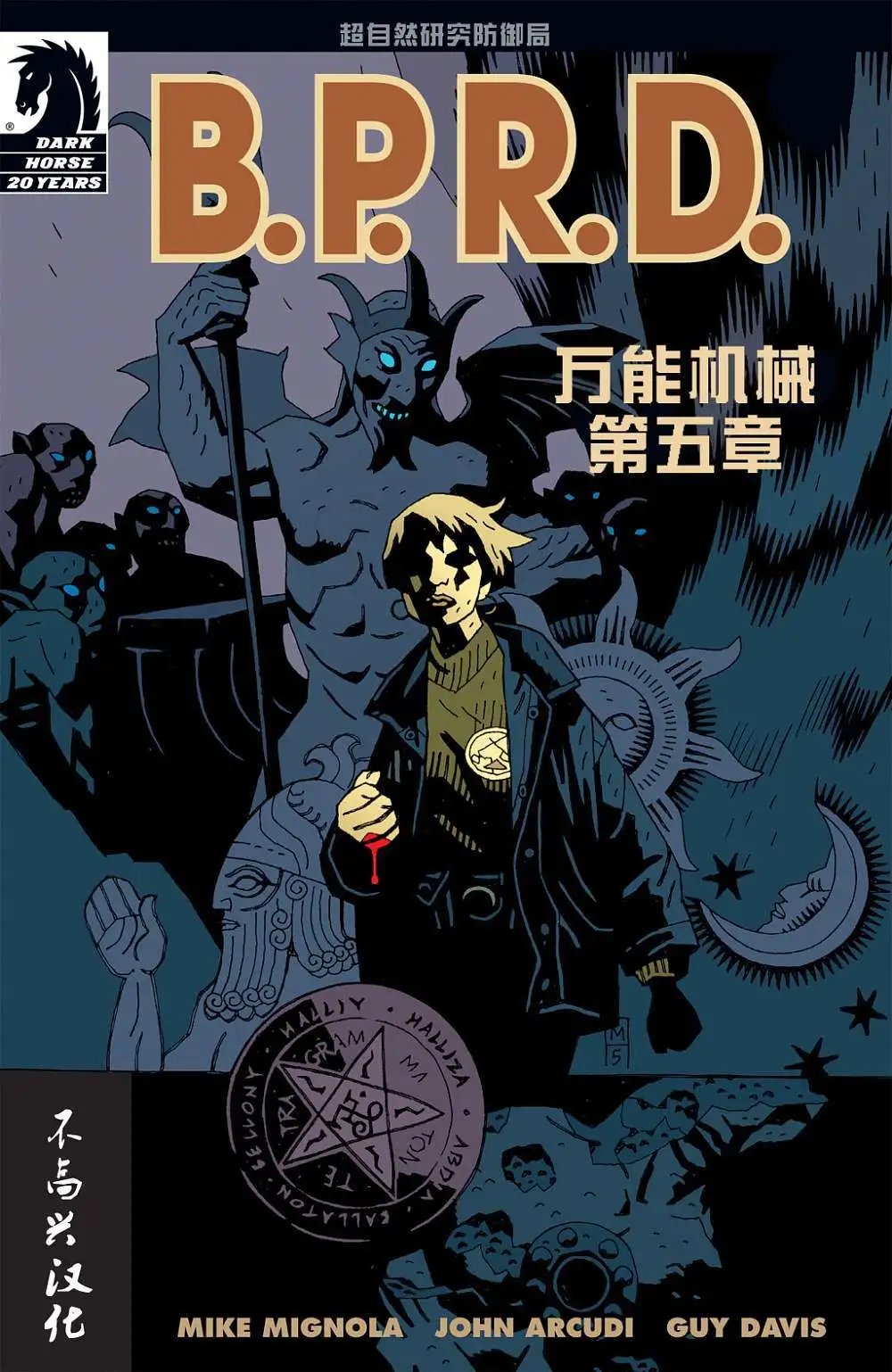 第07卷