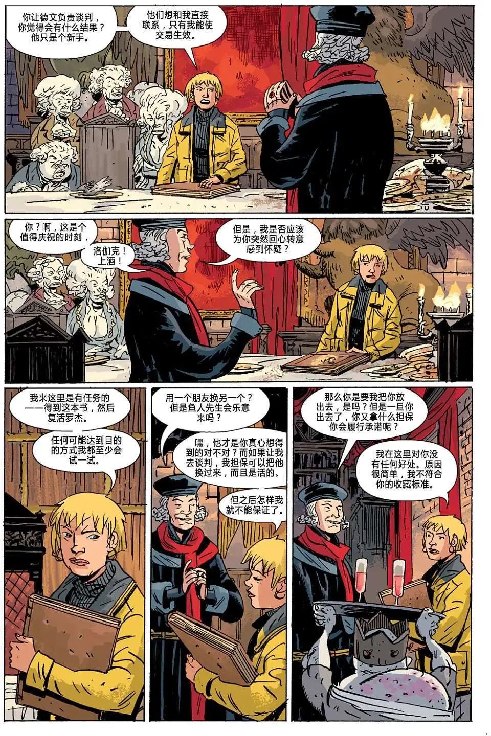 第07卷