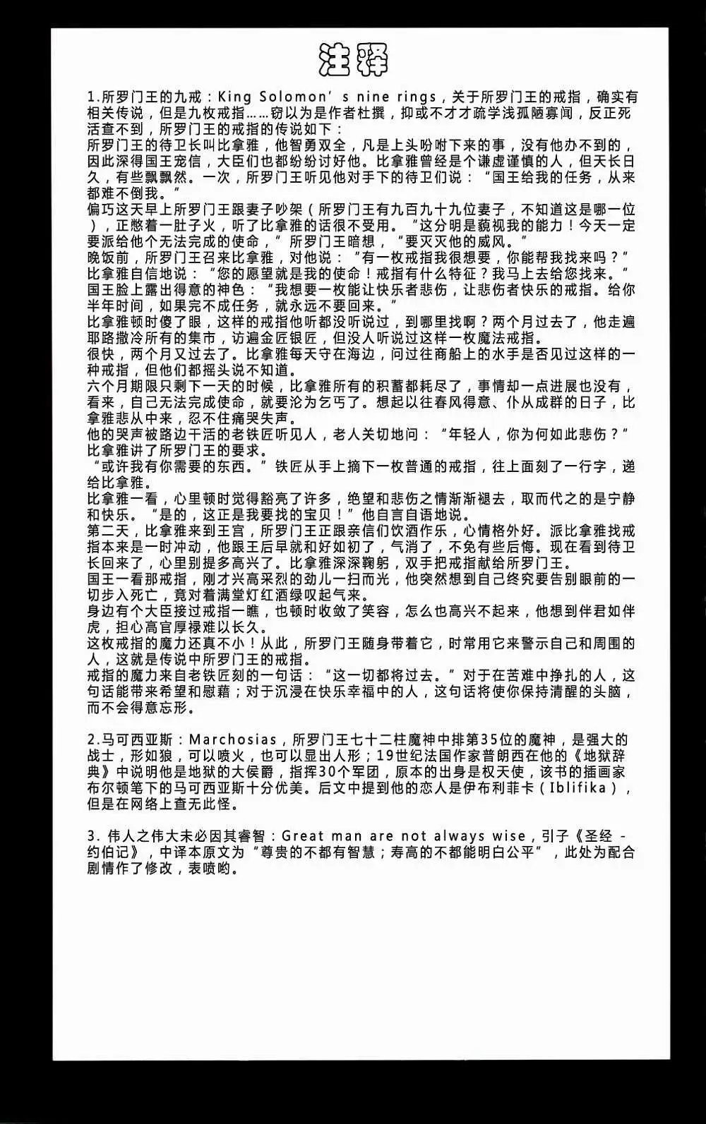 第07卷