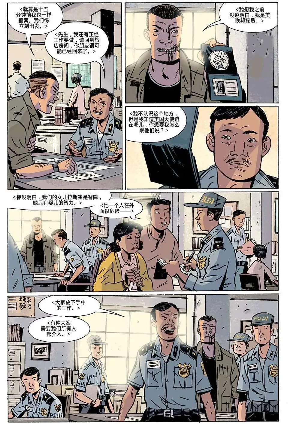 第08卷